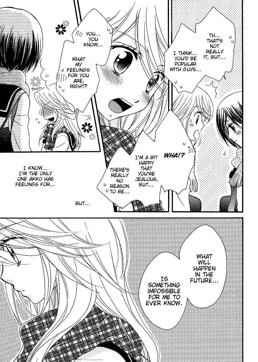 Page 15 Chapter 32 Girl Friends