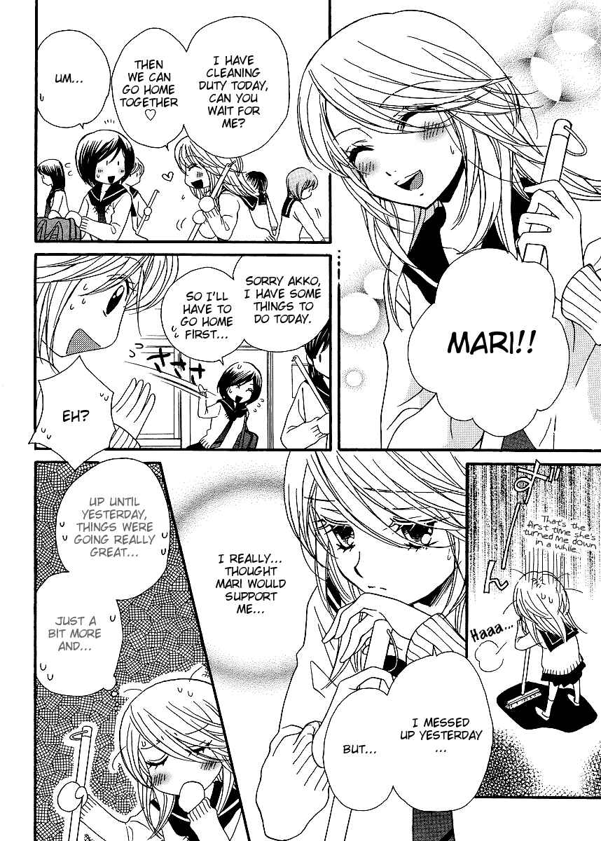 Page 20 Chapter 32 Girl Friends