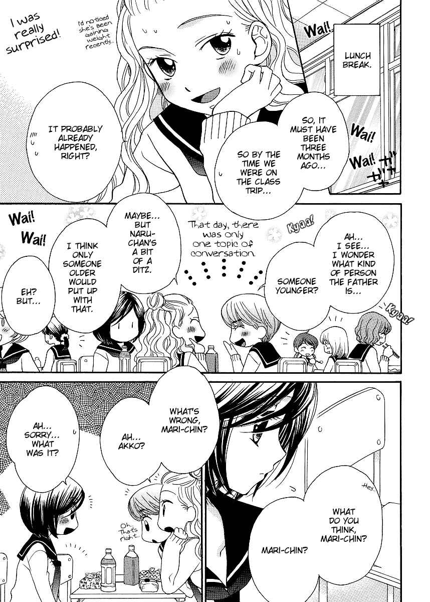 Page 7 Chapter 32 Girl Friends