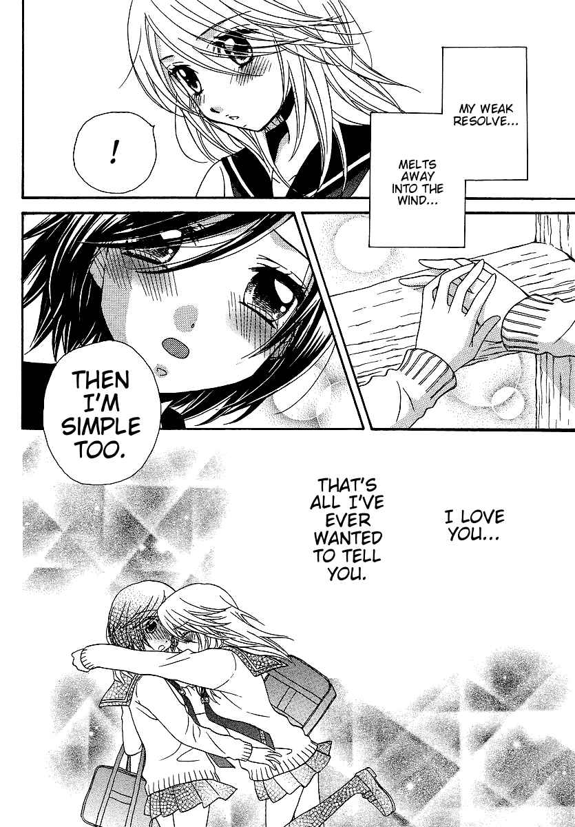 Page 10 Chapter 27 Girl Friends