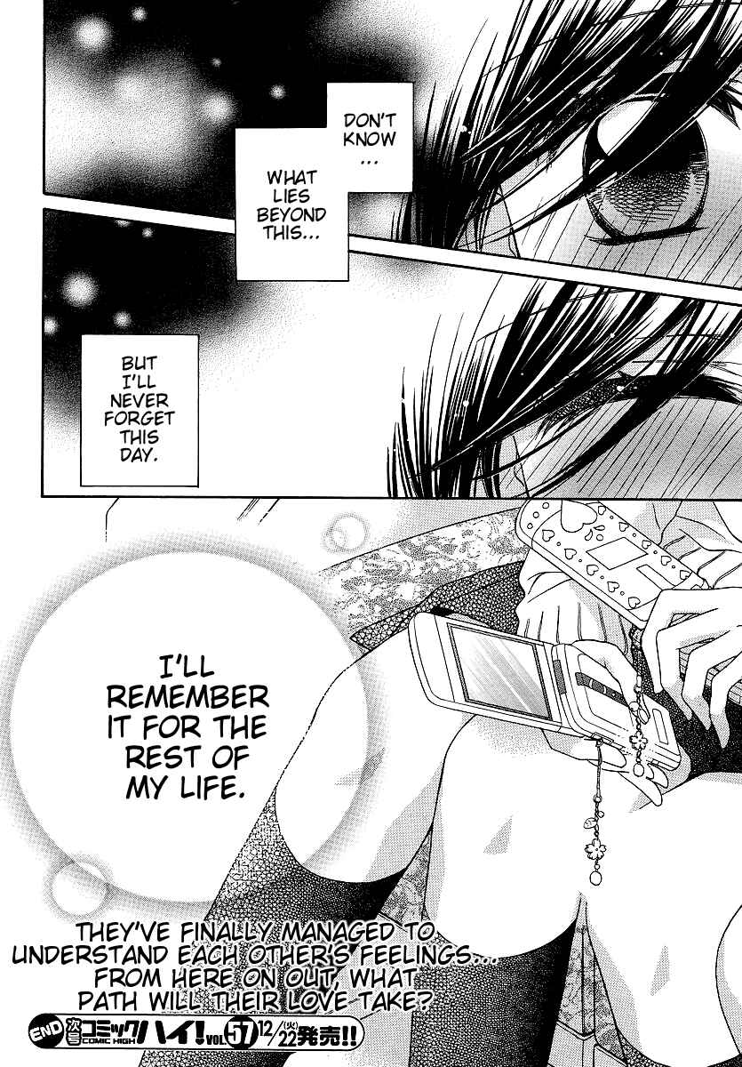 Page 24 Chapter 27 Girl Friends