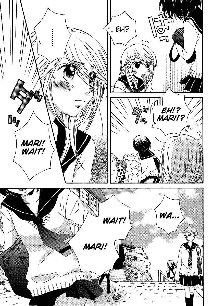 Page 3 Chapter 27 Girl Friends