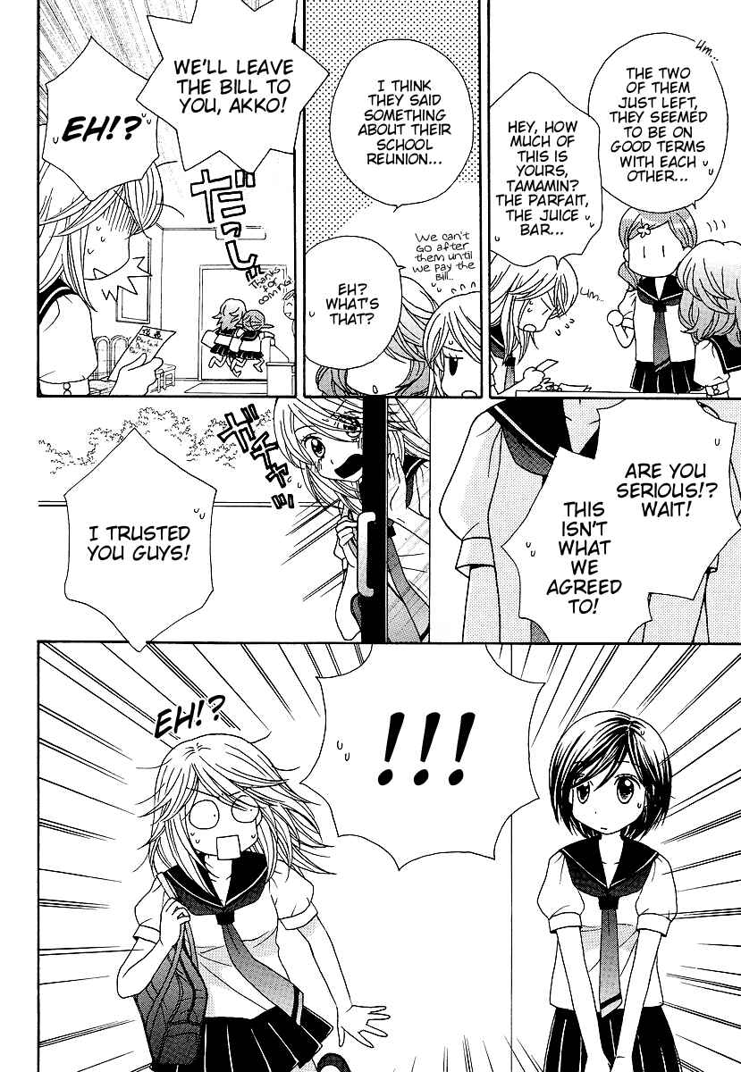 Page 10 Chapter 21 Girl Friends