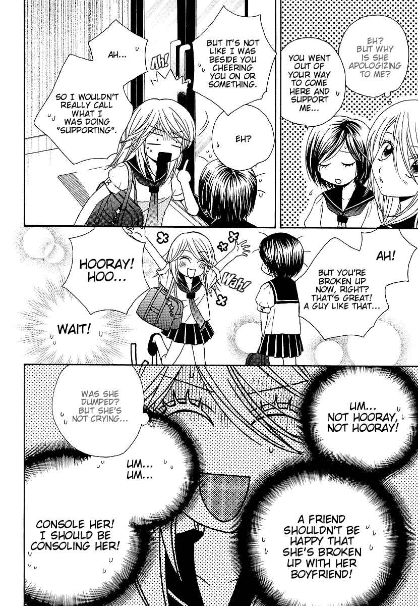 Page 12 Chapter 21 Girl Friends