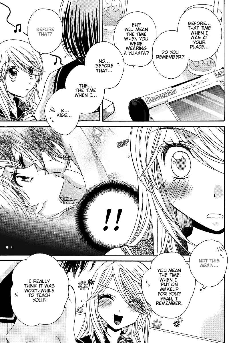 Page 15 Chapter 21 Girl Friends