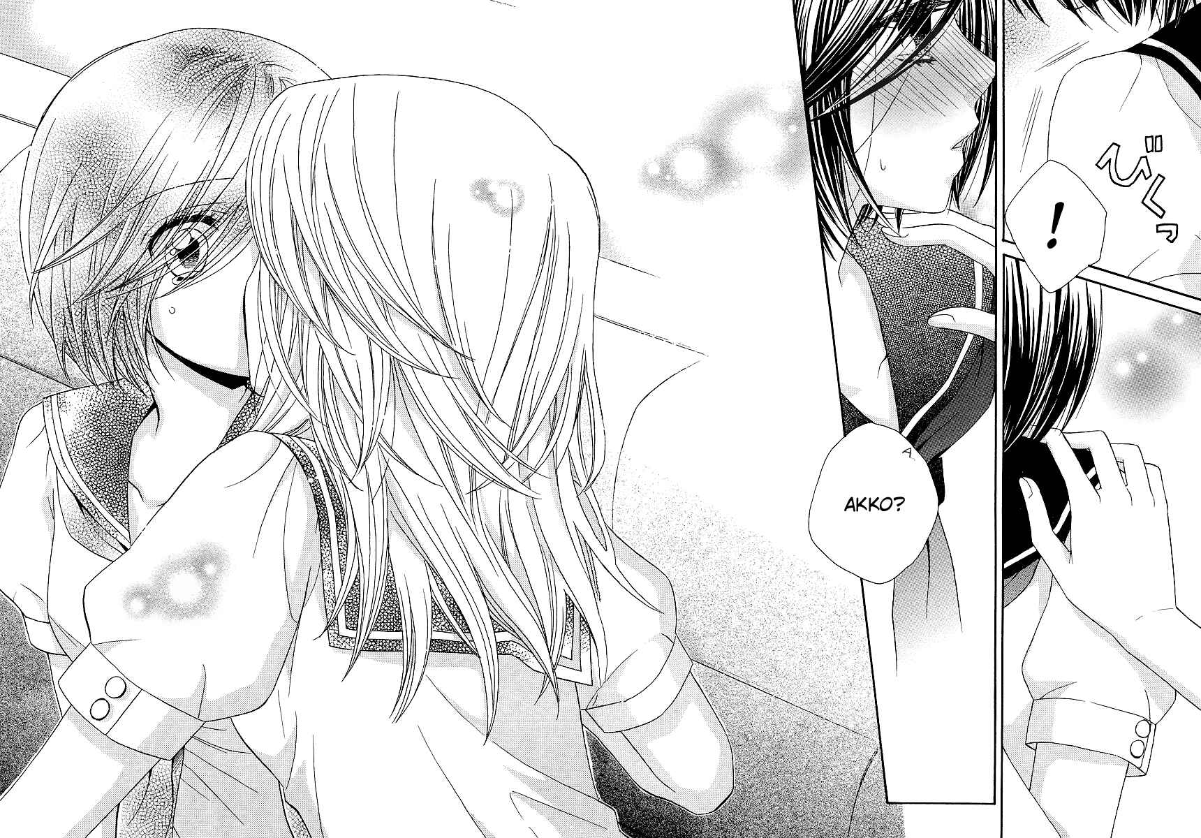 Page 22 Chapter 21 Girl Friends