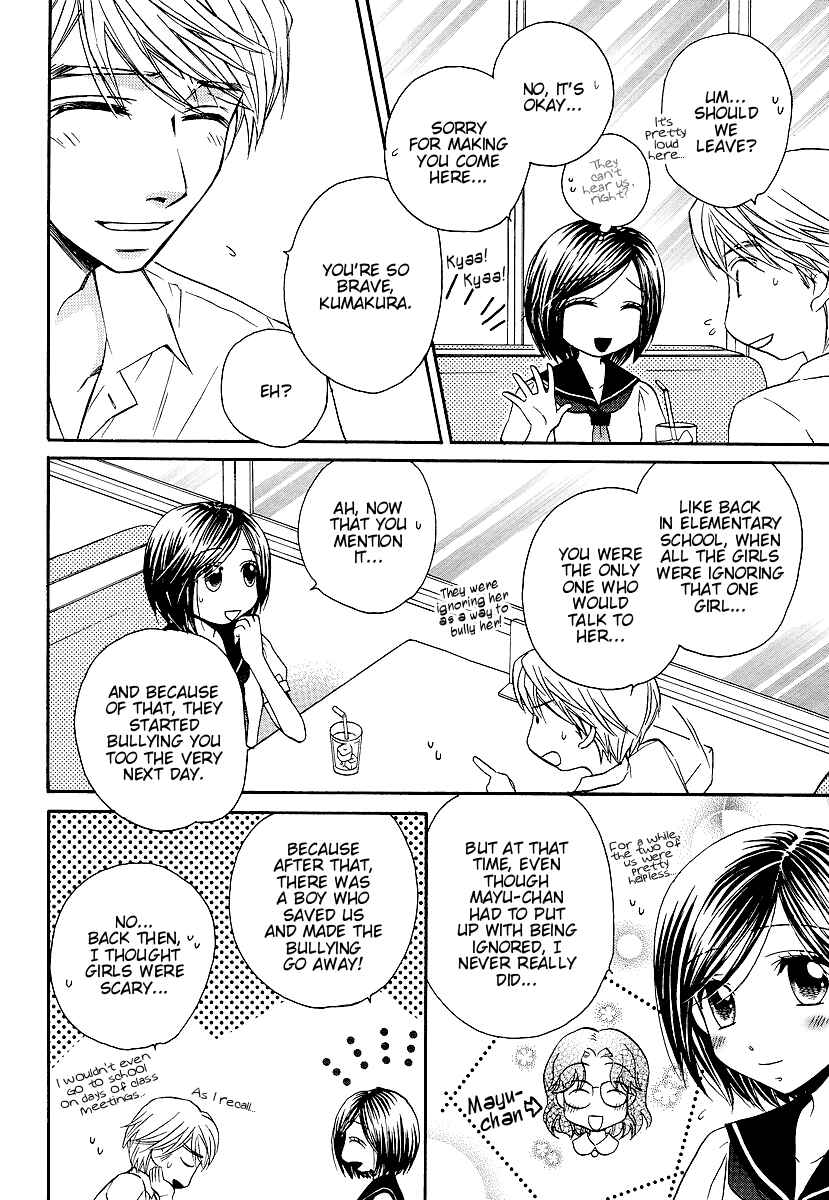 Page 6 Chapter 21 Girl Friends