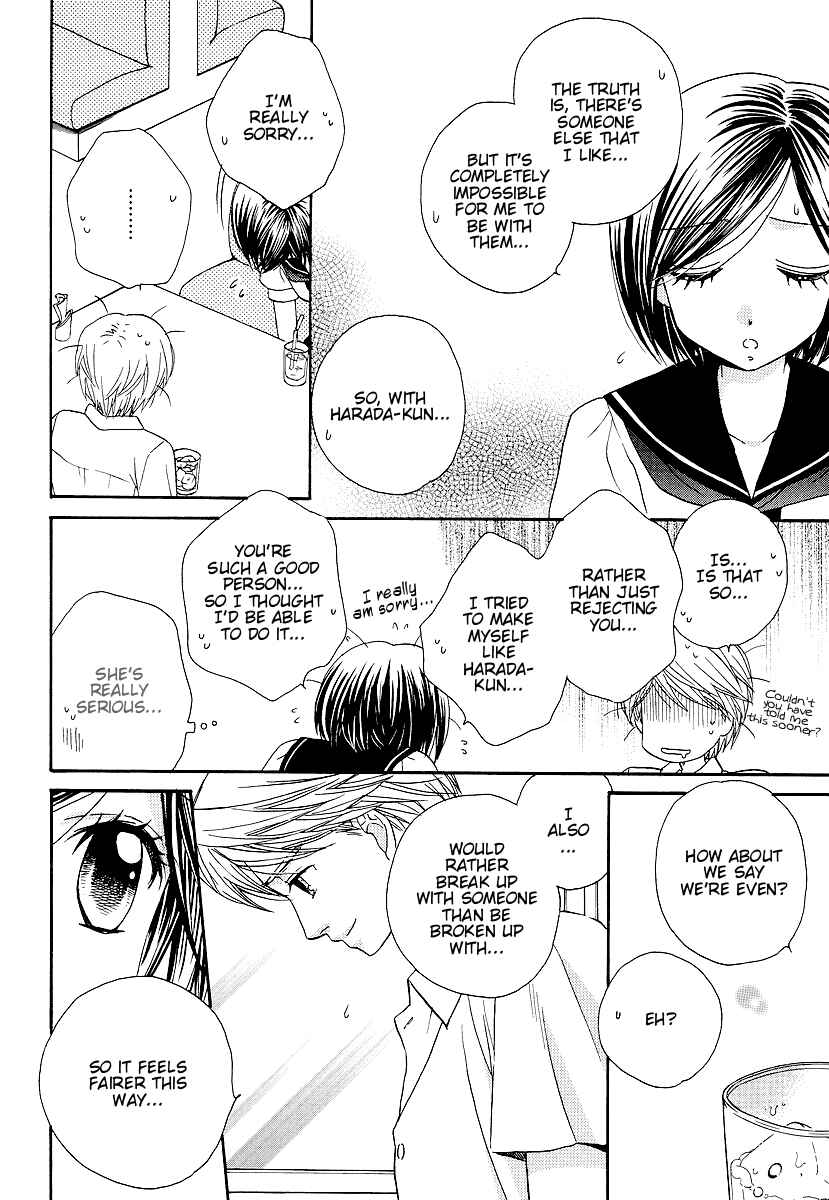 Page 8 Chapter 21 Girl Friends