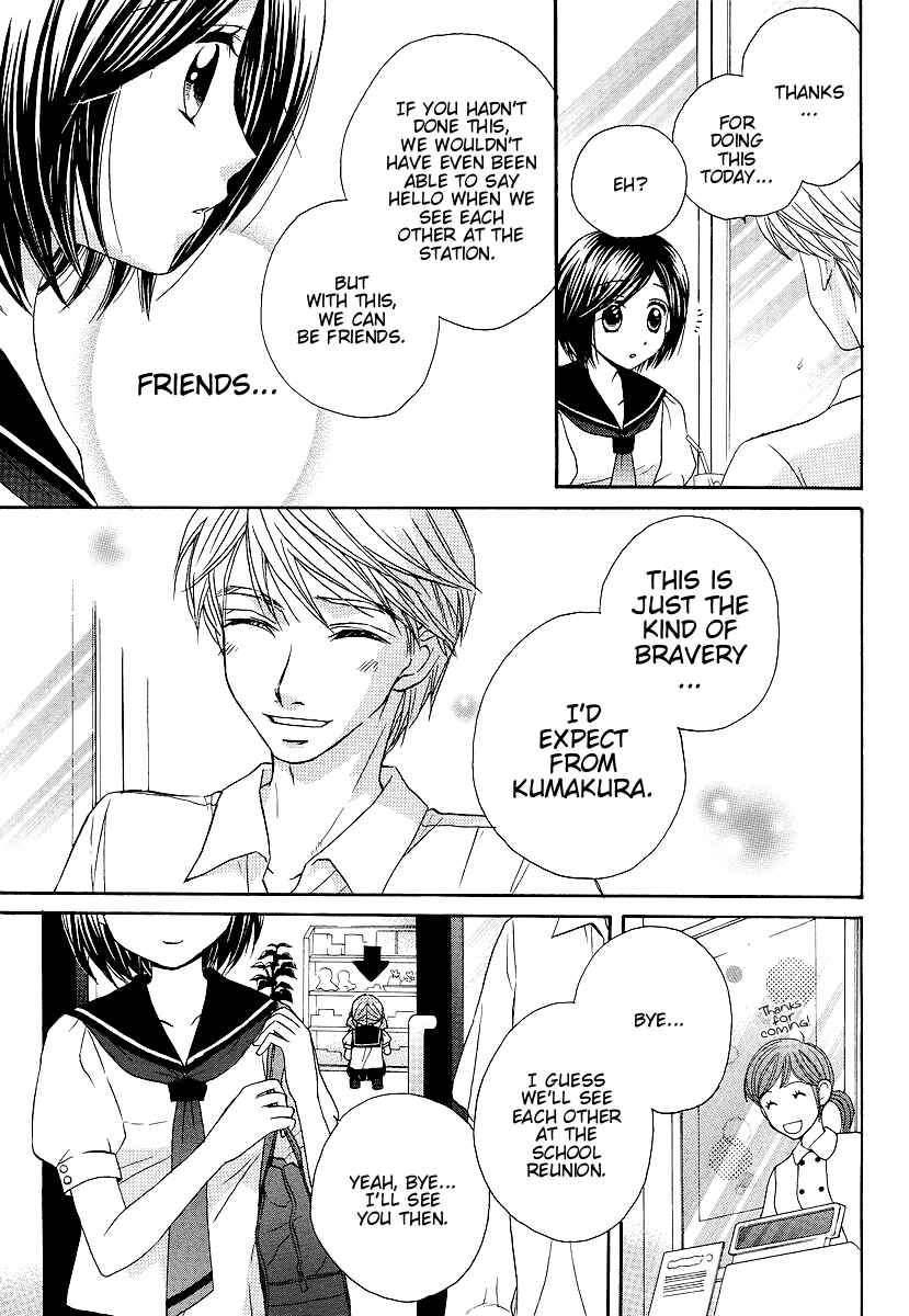 Page 9 Chapter 21 Girl Friends