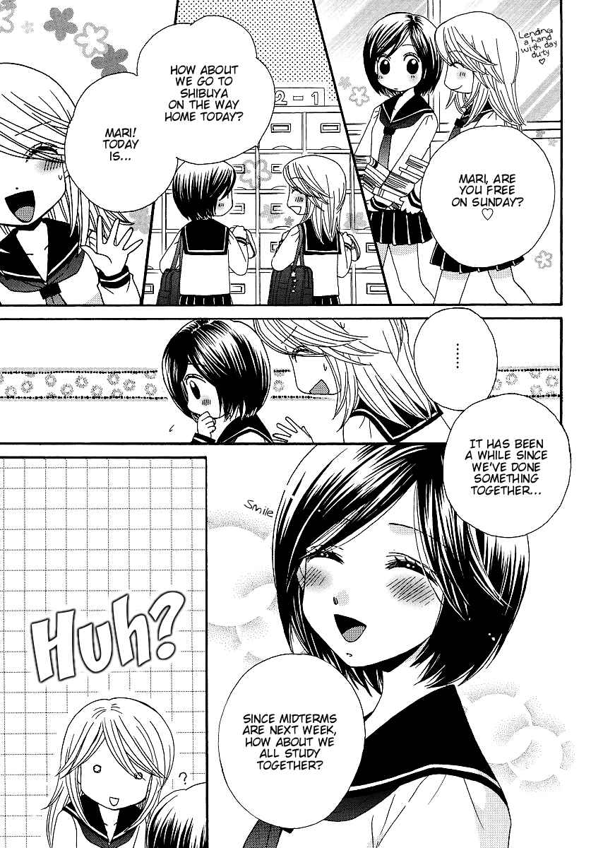 Page 13 Chapter 23 Girl Friends
