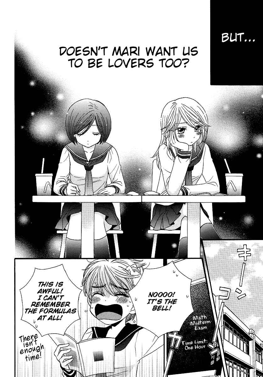 Page 16 Chapter 23 Girl Friends