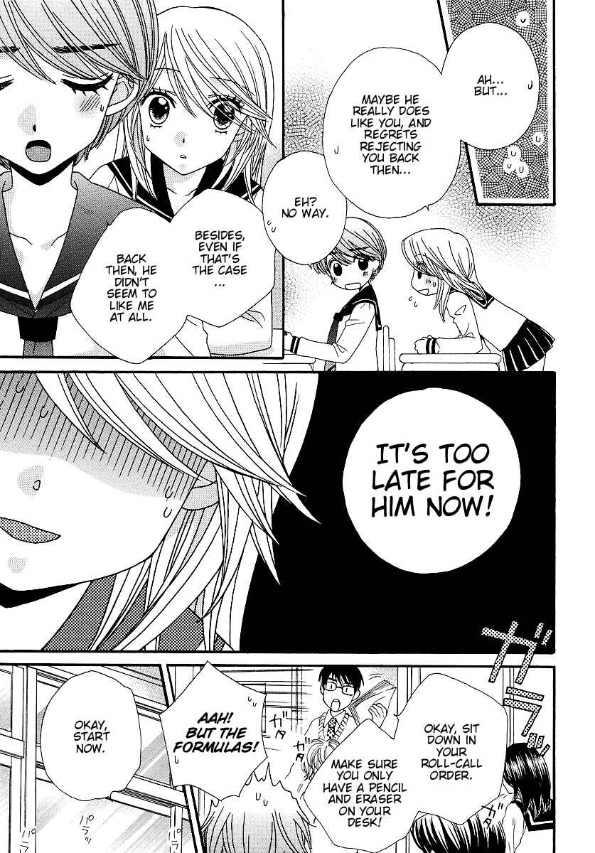 Page 19 Chapter 23 Girl Friends