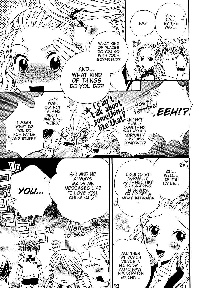 Page 5 Chapter 23 Girl Friends