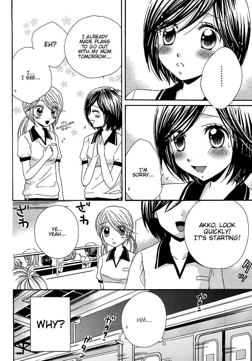 Page 8 Chapter 23 Girl Friends