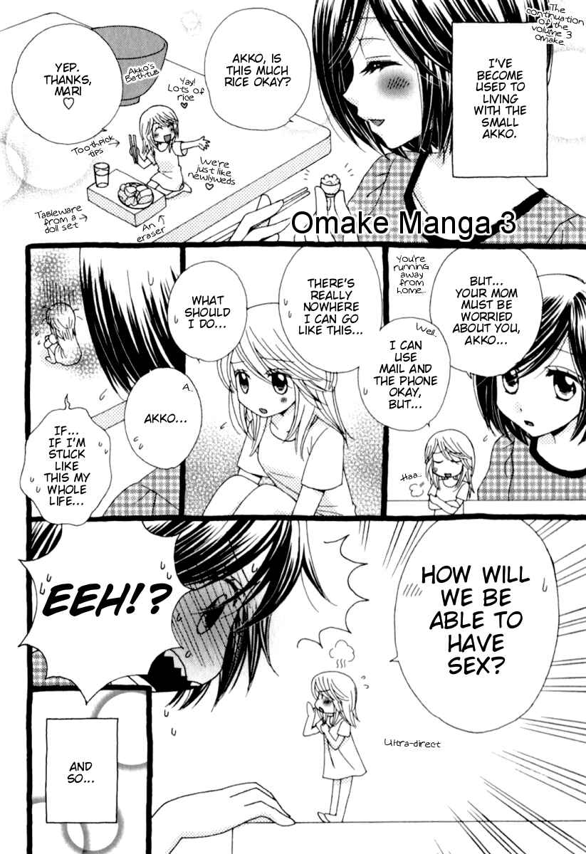 Page 12 Chapter 35.5 Girl Friends