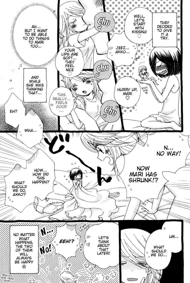 Page 13 Chapter 35.5 Girl Friends