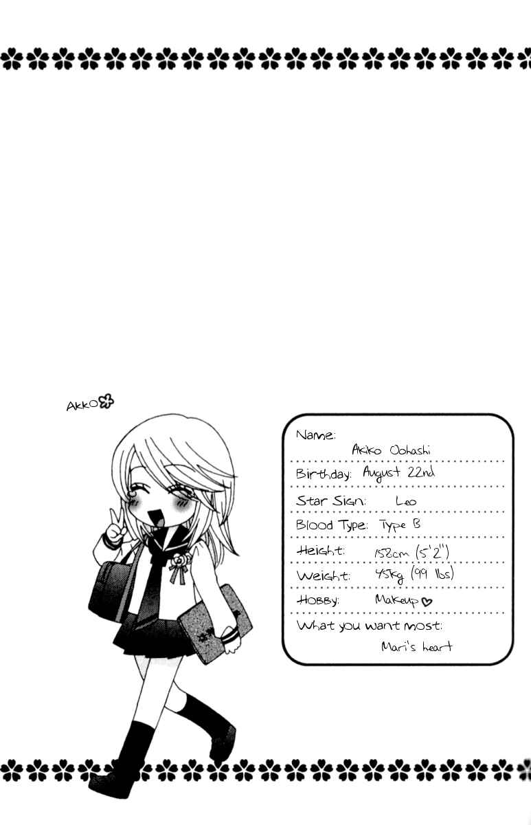 Page 2 Chapter 35.5 Girl Friends
