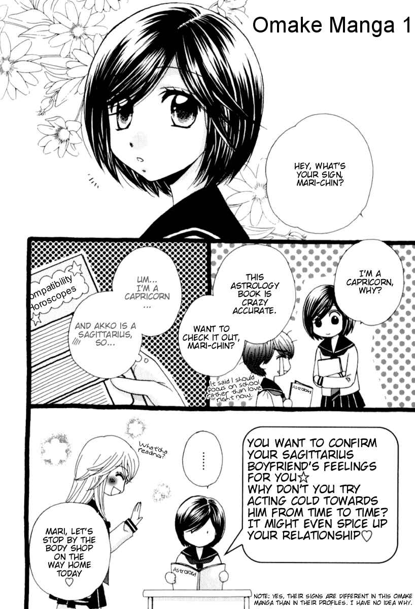 Page 8 Chapter 35.5 Girl Friends