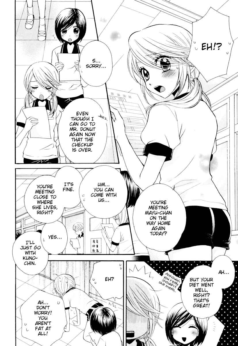 Page 14 Chapter 30 Girl Friends