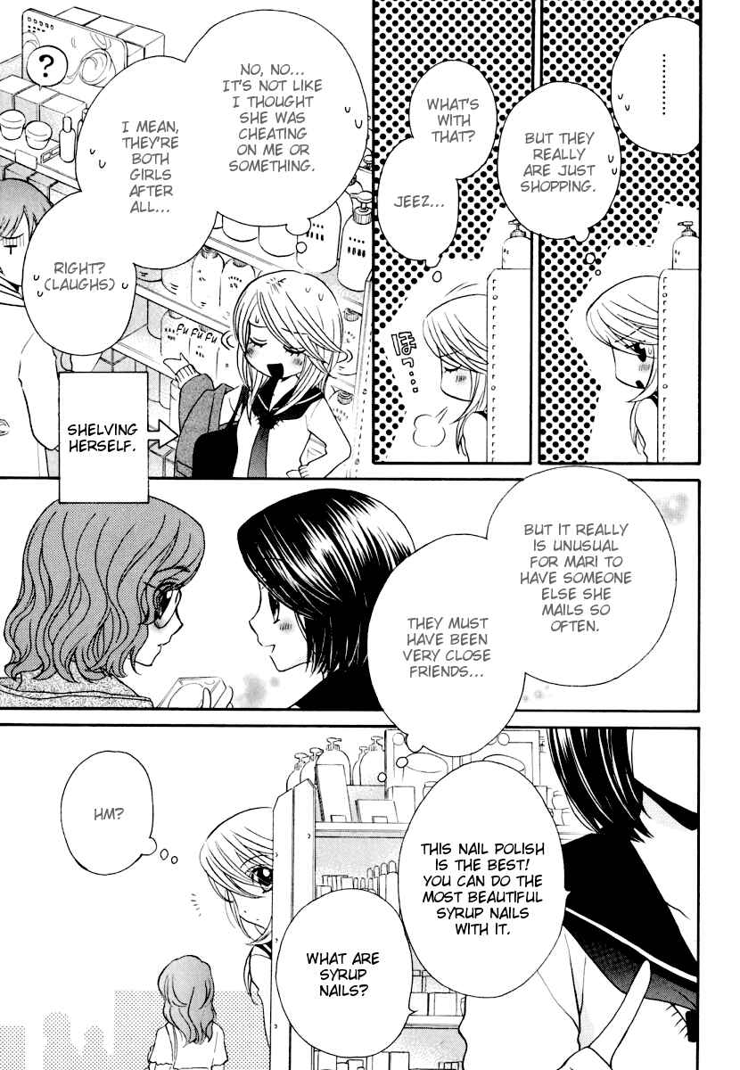 Page 19 Chapter 30 Girl Friends