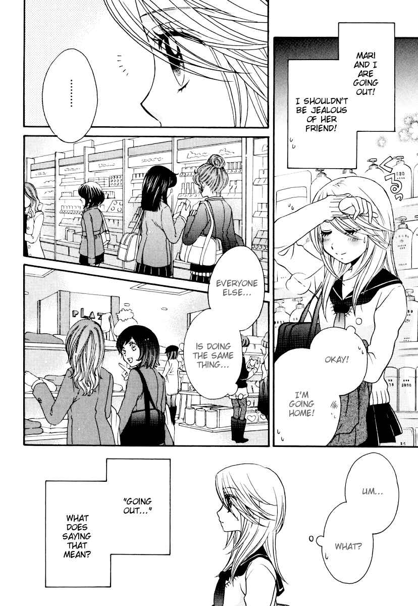 Page 22 Chapter 30 Girl Friends
