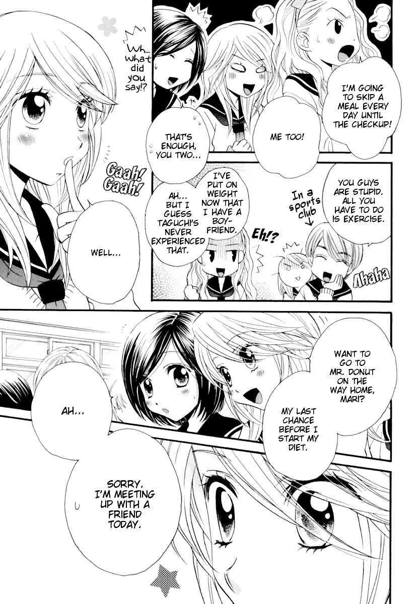 Page 7 Chapter 30 Girl Friends