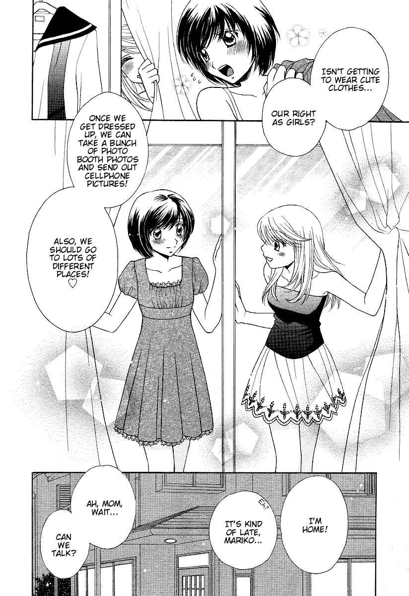 Page 20 Chapter 3 Girl Friends