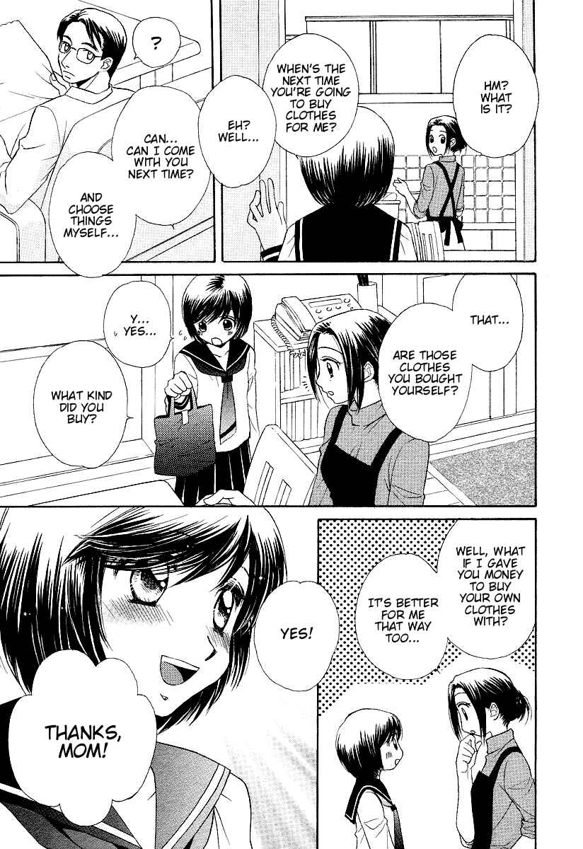 Page 21 Chapter 3 Girl Friends