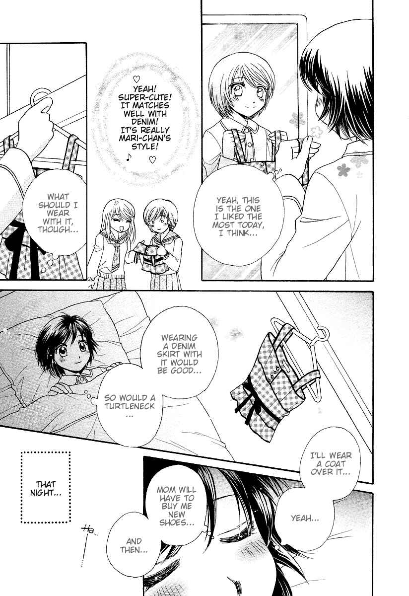 Page 23 Chapter 3 Girl Friends