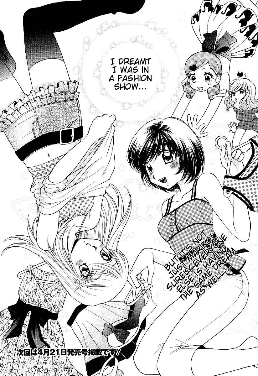 Page 24 Chapter 3 Girl Friends