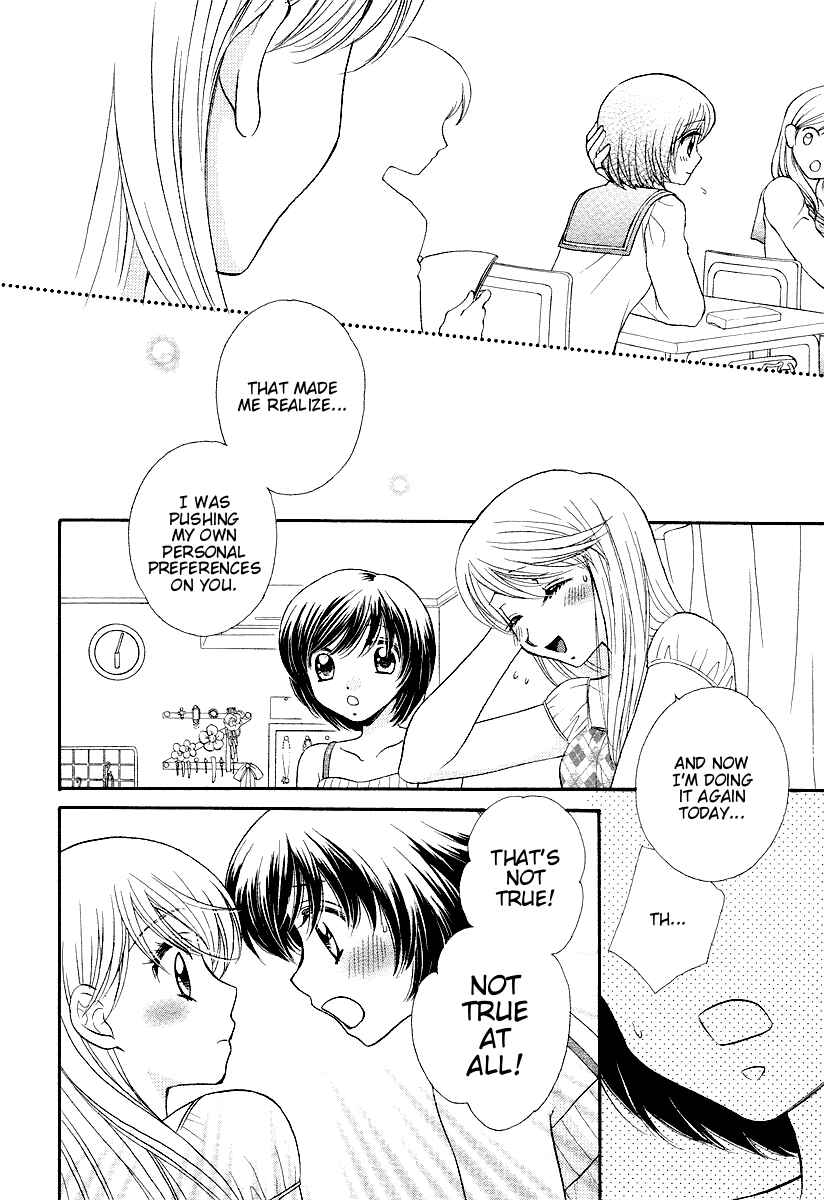 Page 8 Chapter 3 Girl Friends