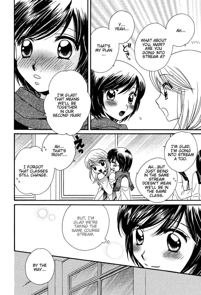 Page 12 Chapter 5 Girl Friends