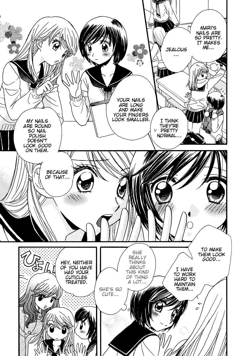 Page 15 Chapter 5 Girl Friends