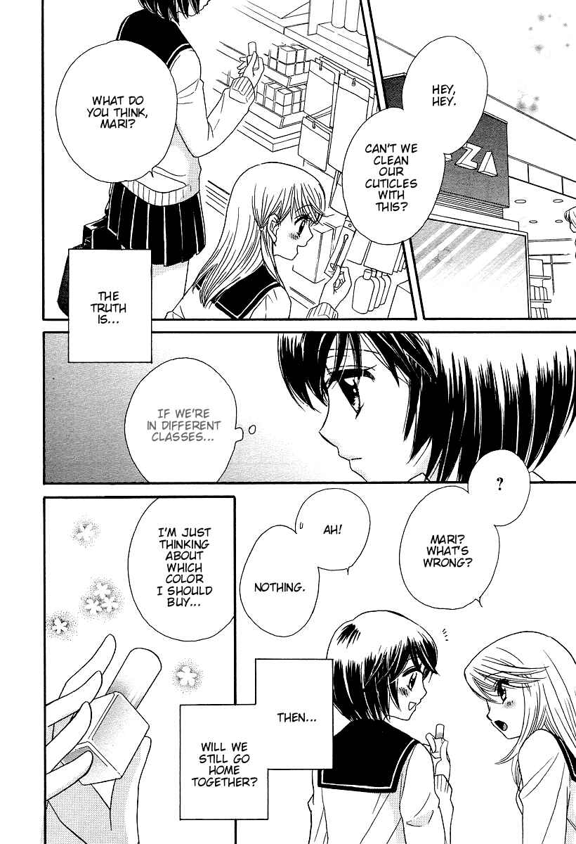 Page 18 Chapter 5 Girl Friends