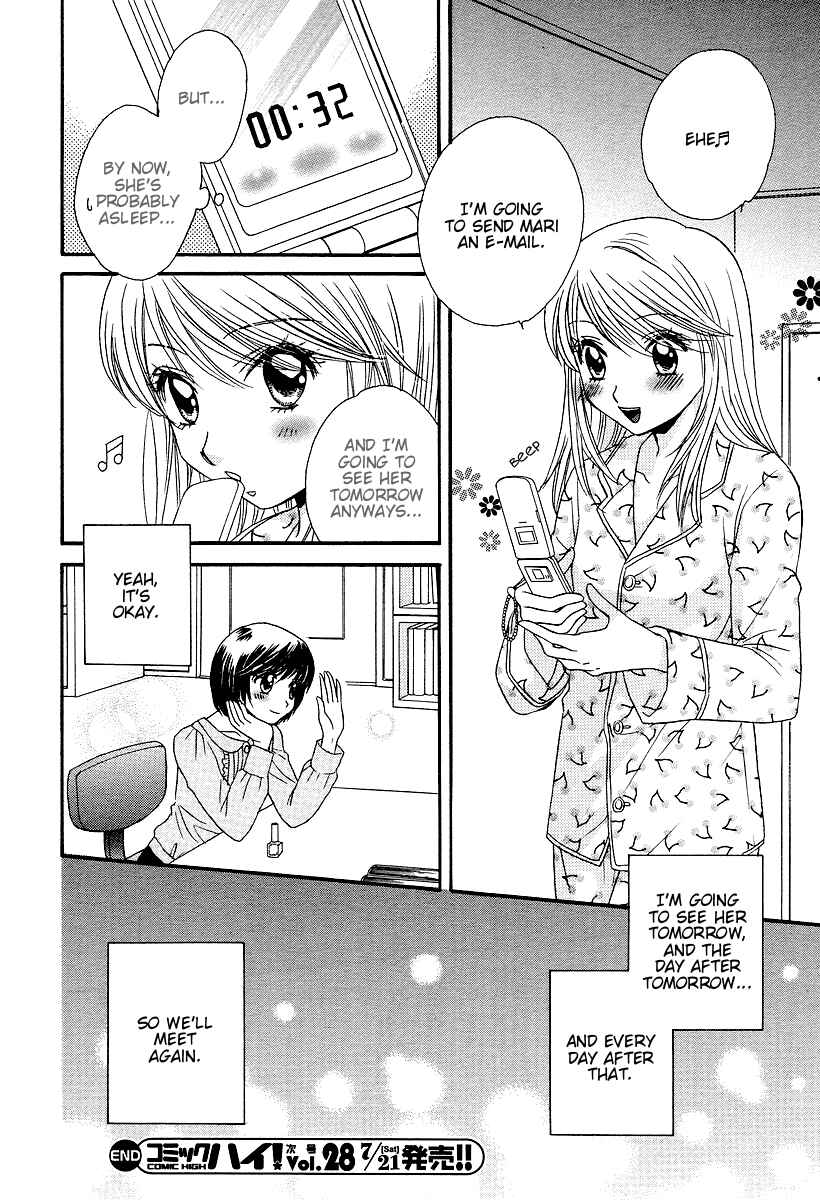 Page 22 Chapter 5 Girl Friends