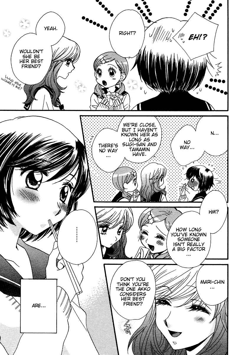 Page 9 Chapter 5 Girl Friends