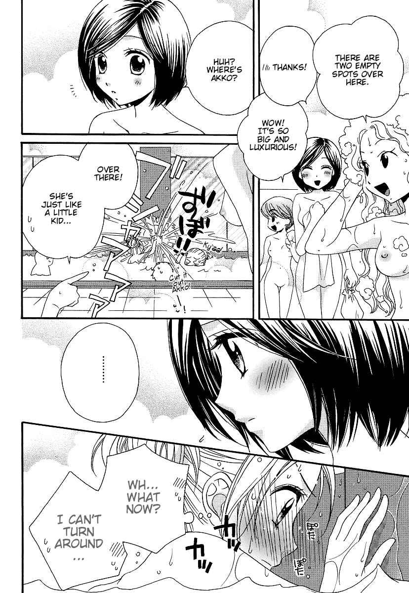 Page 10 Chapter 24 Girl Friends