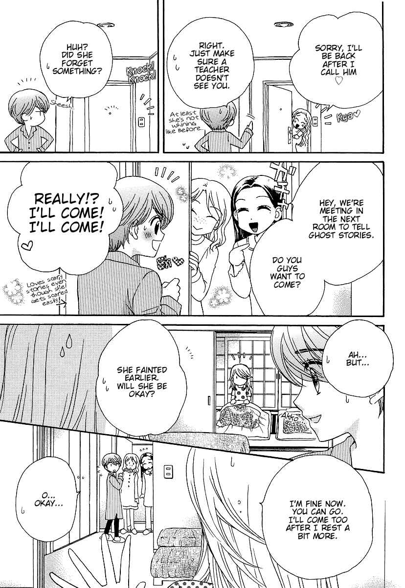 Page 15 Chapter 24 Girl Friends