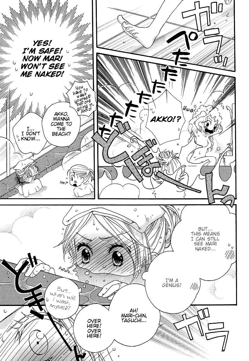 Page 9 Chapter 24 Girl Friends