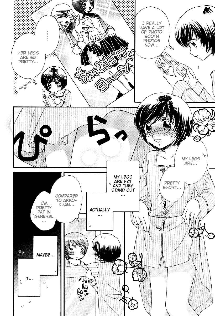 Page 4 Chapter 4 Girl Friends
