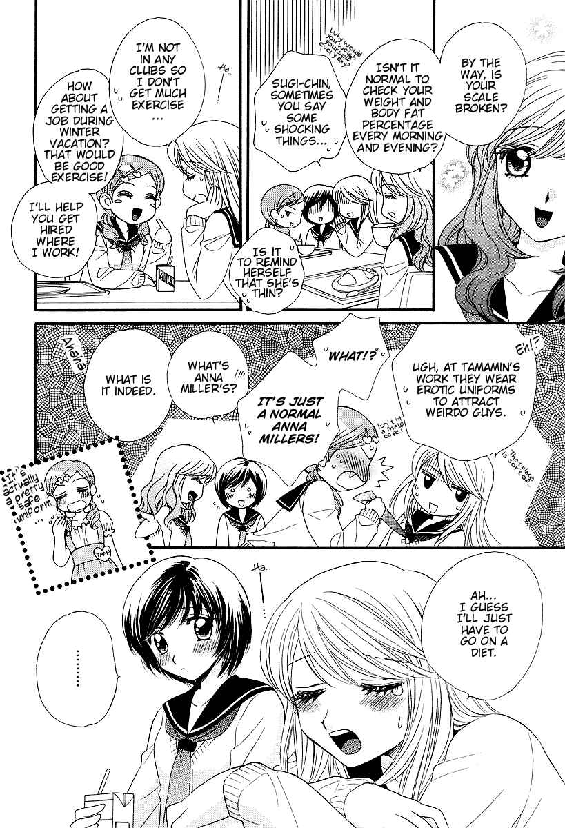 Page 6 Chapter 4 Girl Friends