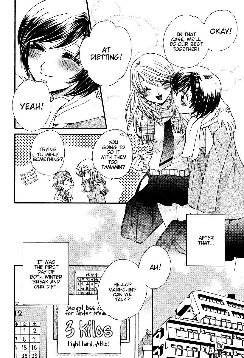 Page 8 Chapter 4 Girl Friends