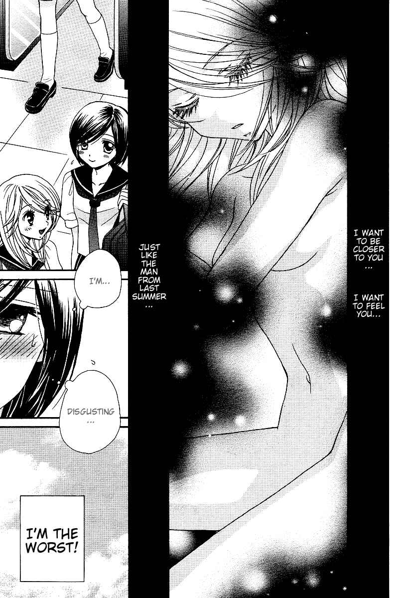 Page 11 Chapter 13 Girl Friends