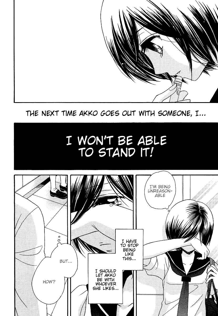 Page 20 Chapter 13 Girl Friends