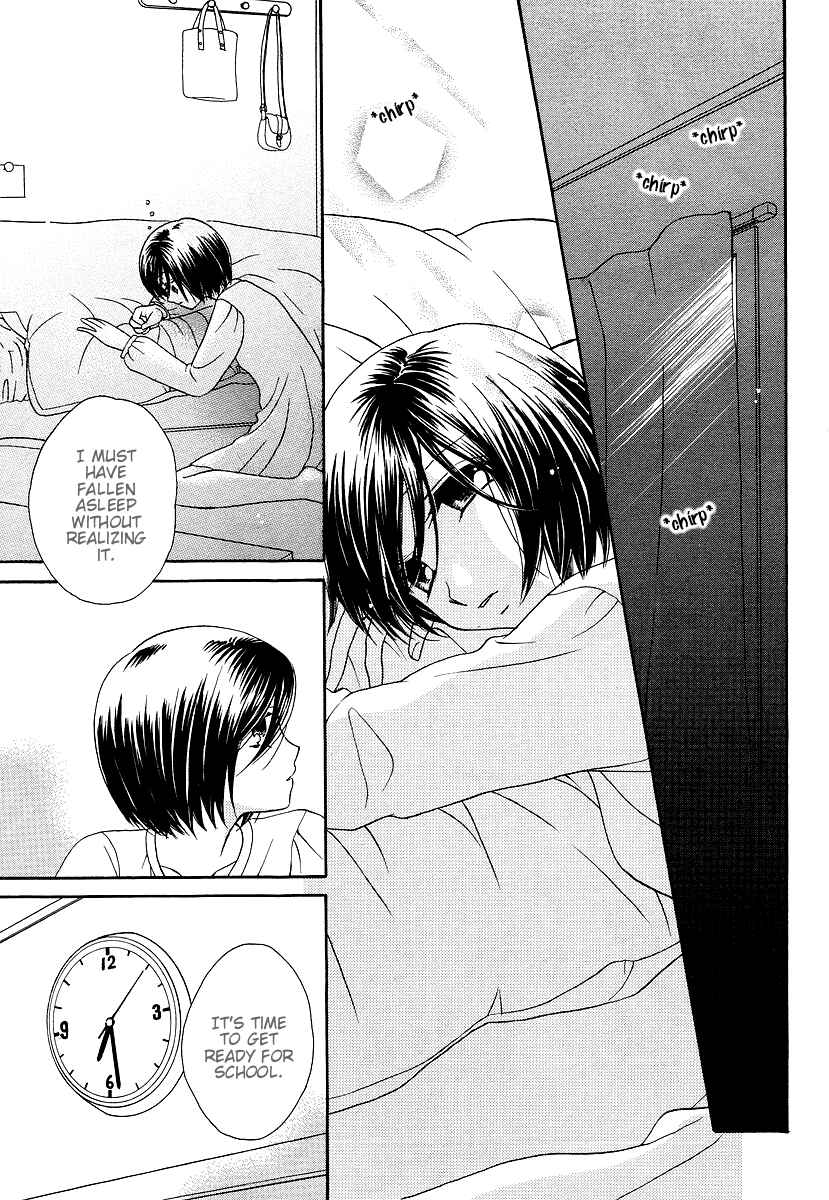 Page 5 Chapter 13 Girl Friends