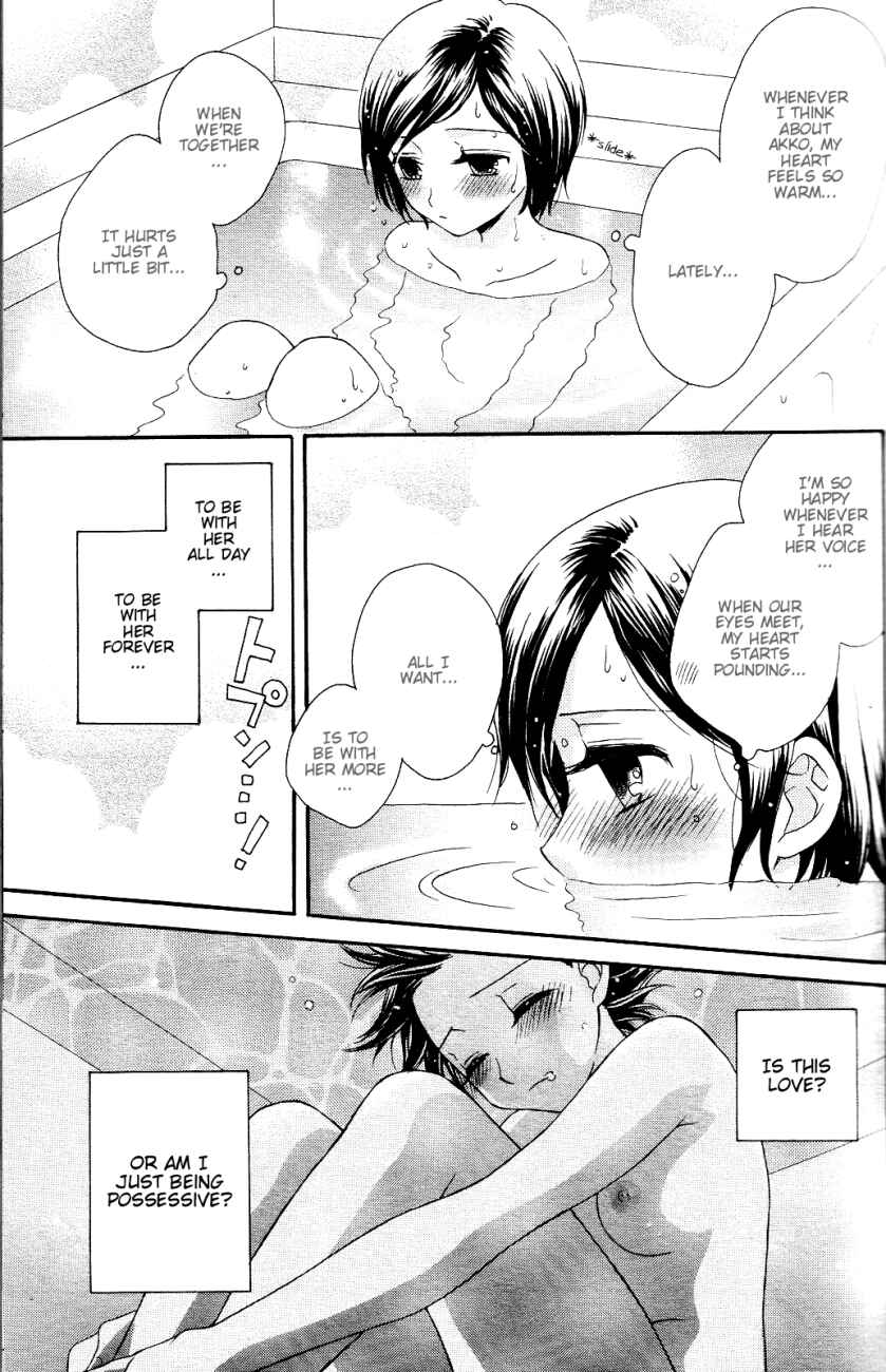 Page 11 Chapter 11 Girl Friends