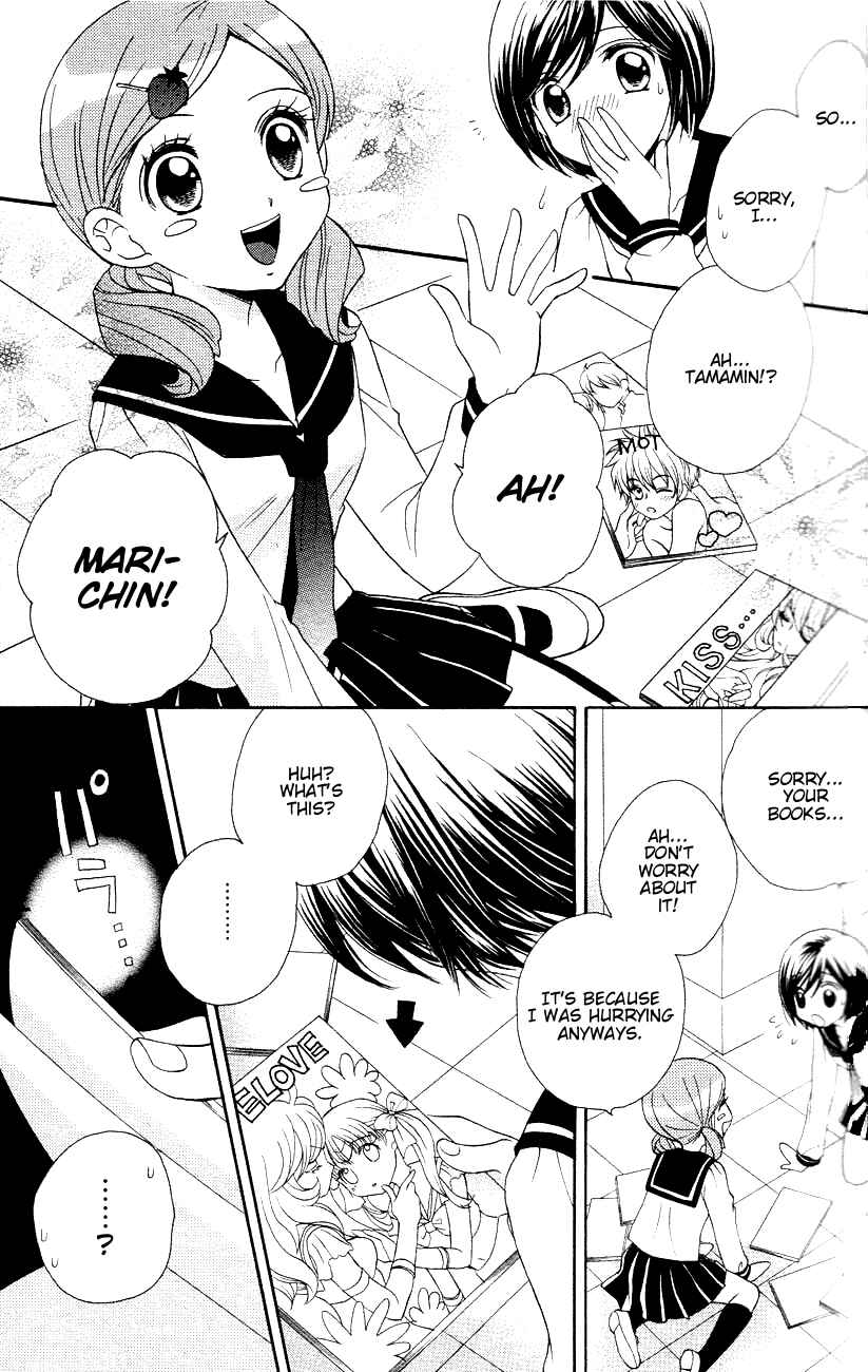 Page 15 Chapter 11 Girl Friends