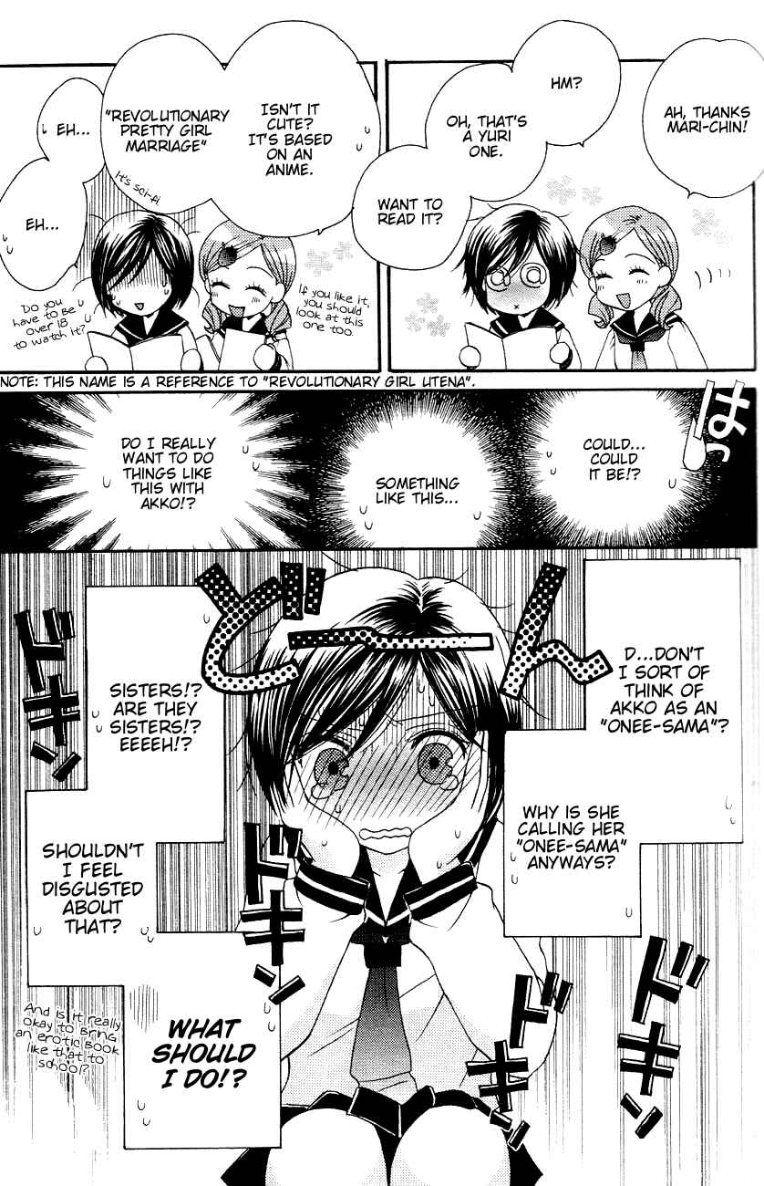 Page 17 Chapter 11 Girl Friends