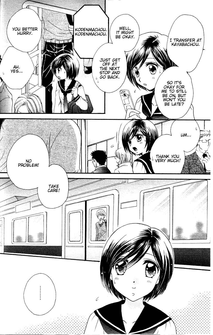 Page 22 Chapter 11 Girl Friends