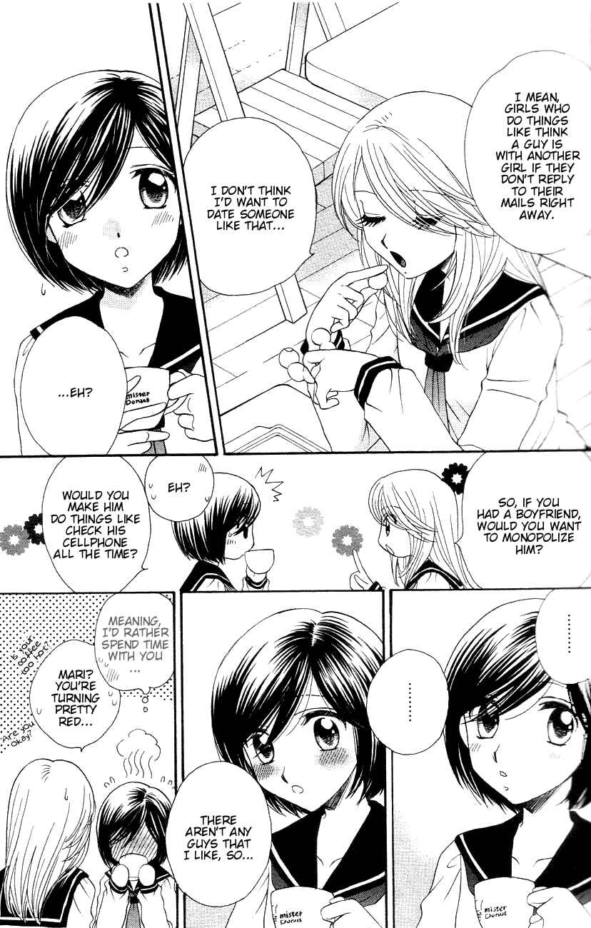 Page 6 Chapter 11 Girl Friends